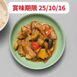 酸味をおさえたやさしい酢豚