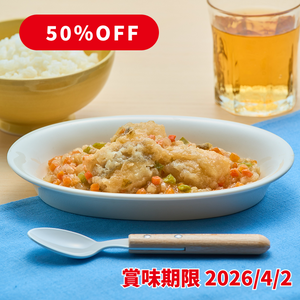 国産たらの野菜あんかけ