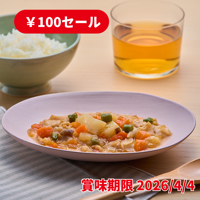 出汁を効かせた味しみ肉じゃが