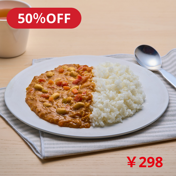 お豆とひき肉の甘口キーマカレー