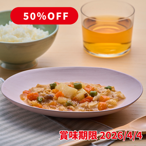 出汁を効かせた味しみ肉じゃが