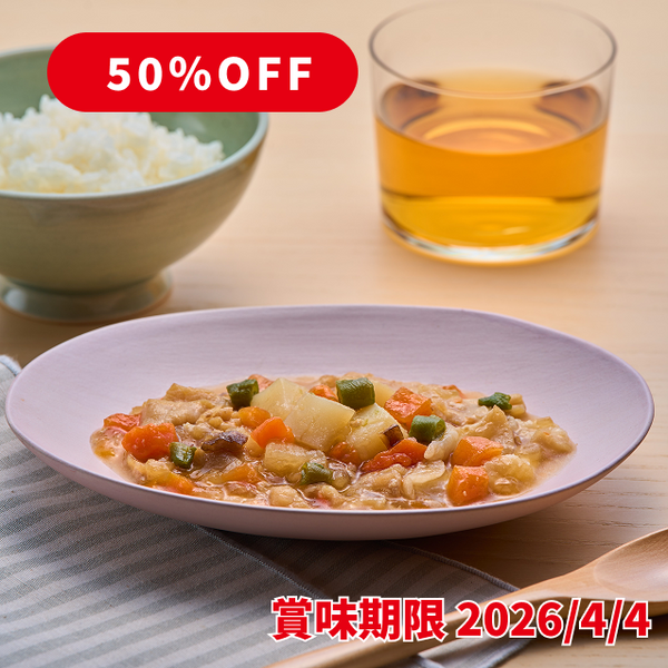 出汁を効かせた味しみ肉じゃが