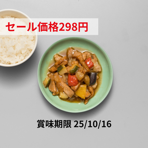 酸味をおさえたやさしい酢豚